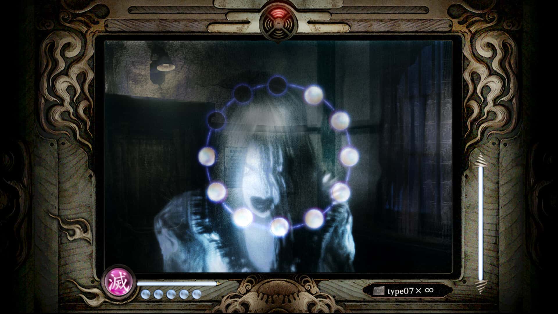 零月蚀的假面 Fatal Frame Mask of the Lunar Eclipse 中文版